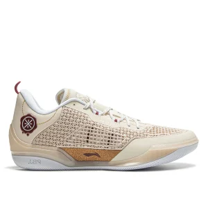 808 4 Ultra - Champagne