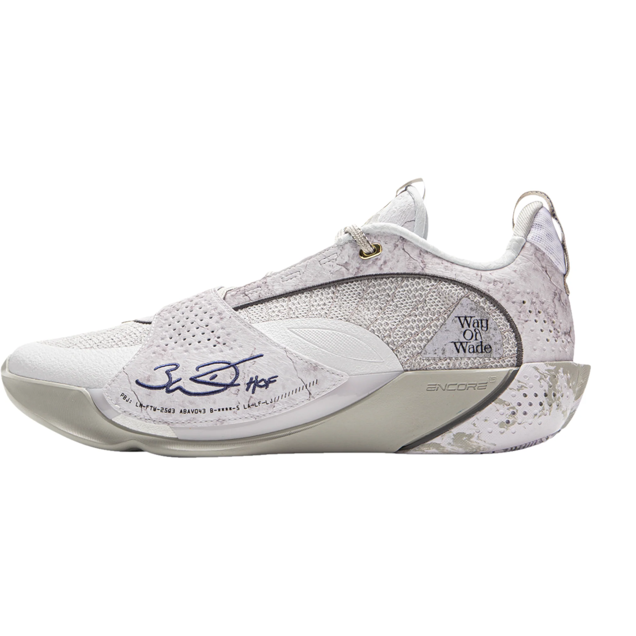 WADE ALL CITY 13 ENCORE "LUNAR ROCK"
