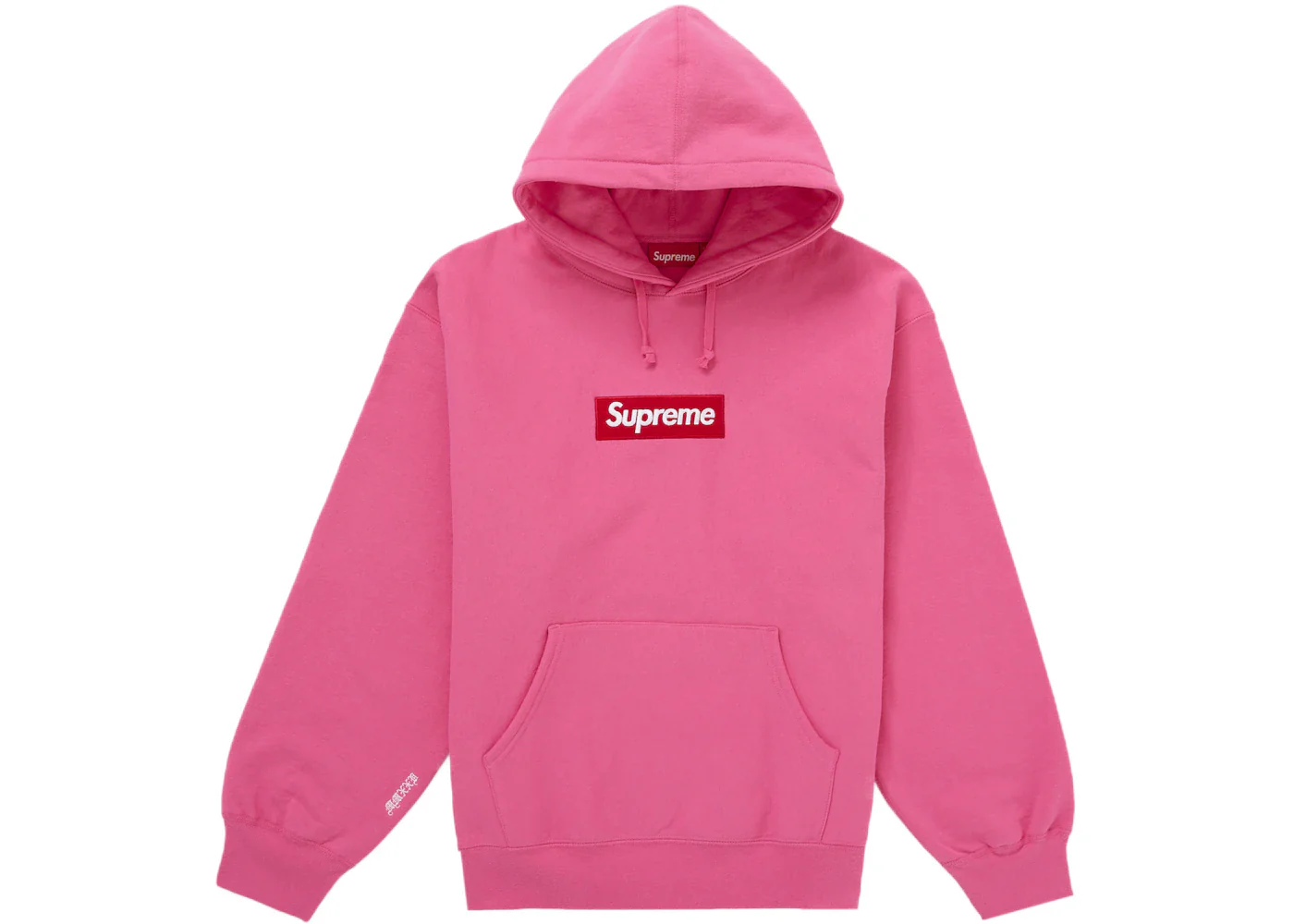 Supreme Box Logo Hooded Sweatshirt (FW25) Magenta - immagine 2