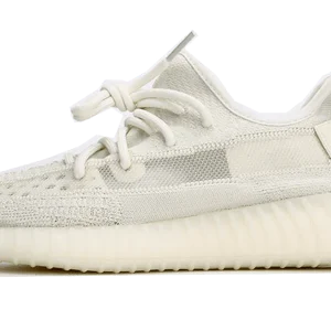 Yeezy Boost 350 V2 Bone